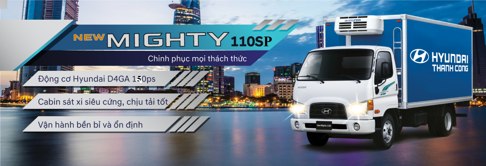 Hyundai New Mighty 110SP